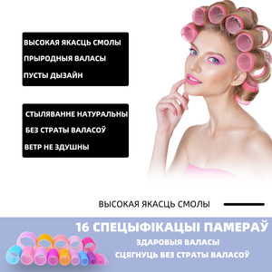 Rizadores de pelo Deo, rizadores de pelo de nailon de varios tamaños y colores, herramientas de peinado, venta al por mayor transfronteriza. - Product Image 3