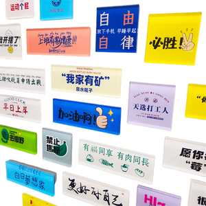 Personalized Custom Acrylic Magnetic Refrigerator Magnet Customized 3D Magnetic <b>Sticker</b> with Delicate Pattern for Souvenir Gifts - Product Image 4