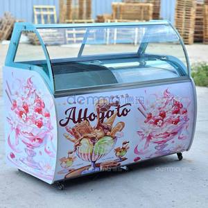 Congelador Comercial para Helados con Puerta de Vidrio para Supermercados - Product Image 4