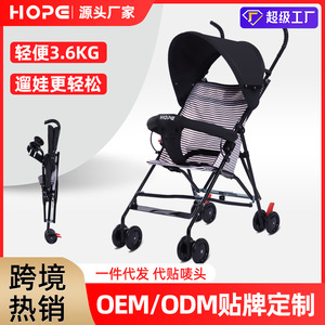 รถเข็นเด็กเฮเป่า น้ำหนักเบา พับได้ 4 ล้อ สำหรับเดินทางในฤดูร้อน แบบร่ม สำหรับเด็ก - Product Image 5