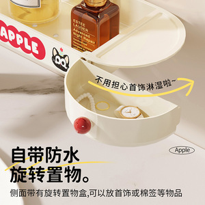Apple Bathroom Suction Shelf Rectangle Single Layer Space Saving Storage Rack For Sink Toothbrush Holder - Product Image 4