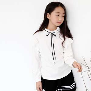 Conjunto de Ropa para Niña, Camiseta Blanca con Encaje, Compras en Línea en India - Product Image 1