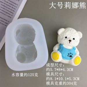 Silicone <b>Mold</b> Plush Fabric Hand-molded Mousse Ice Cream <b>Cake</b> Food-grade Decoration Silicone Labobu <b>Cake</b> <b>Mold</b> - Product Image 2