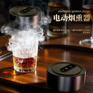 Kit de fumoir à whisky électrique rechargeable (pas besoin de <span class=keywords><strong>butane</strong></span>) rechargeable avec moule à glaçons en copeaux de bois à 6 saveurs boîte-cadeau de qualité supérieure - Product Image 4