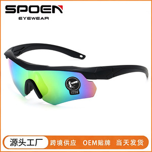 Jinao Sport <b>Sunglasses</b> Full Rim Polarized UV400 Windproof Cycling Outdoor Riding Glasses - Product Image 5