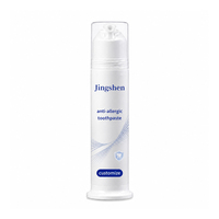 Dentifrice en pompe à l'acide hyaluronique soluble dans l'eau, longue durée, sans rinçage, blanchissant, nettoyage en profondeur, portable, anti-allergique
