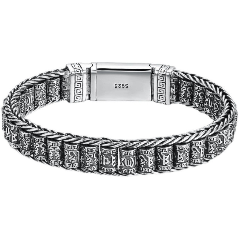 argent-20cm