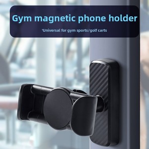 Nouveau support magnétique ABS pour téléphone, idéal pour le fitness et l'exercice, à utiliser au lit ou au <span class=keywords><strong>bureau</strong></span>, compatible avec les personnes paresseuses, très pratique et très vendu - Product Image 2