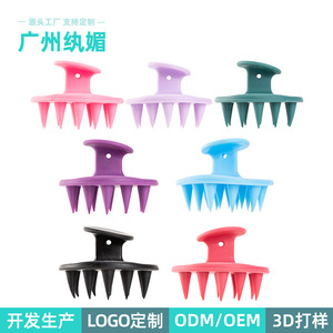 Cepillo de masaje para el cuero cabelludo de silicona suave para limpieza del cuero cabelludo y peinado con cuerda para colgar - Product Image 4