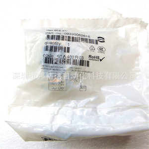 หัวต่อฮาร์ตติ้ง ฮัน 6ES M 6P 18A 500V 6kV ปลั๊กตัวผู้สำหรับอุตสาหกรรม - Product Image 2