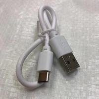 Cable de Datos USB Tipo-C con Carga Rápida de 2A |   Cable de Carga Rápida para Dispositivos Electrónicos