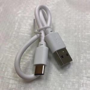 Type-C 2A <b>Fast</b> <b>Charging</b> USB Data Cable | Quick Charger Wire for Electronics - Product Image 2