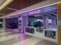 Équipement interactif d'intérieur de parc à thème de vr de zone de terrain de jeu de centre de jeu de cinéma de la plate-forme 9D de station de jeu de salle de jeu d'étoile de VR