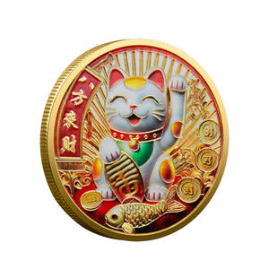 Moneta Commemorativa 3D in Ferro Placcato Stile Cinese, Regalo Souvenir da Collezione - Product Image 3