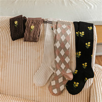 Chaussettes hautes respirantes QUEER pour femmes et filles, antibactériennes, écologiques, blanches, noires, kaki, café, vintage, fantaisie, en coton