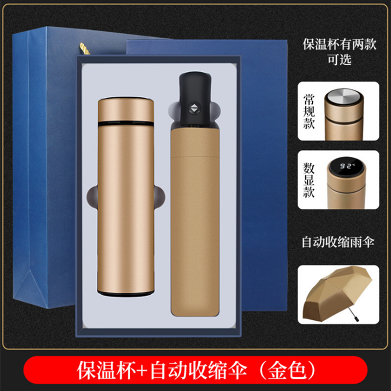 โกลเด้น