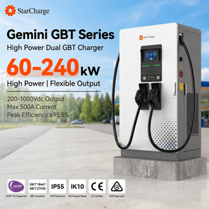 สถานีชาร์จรถยนต์ไฟฟ้า StarCharge Gemini GBT Twin GB/T Guns RFID Card App -25 ถึง 50 องศาเซลเซียส IK10 แบบติดตั้งบนพื้นดิน 240 กิโลวัตต์ - Product Image 1