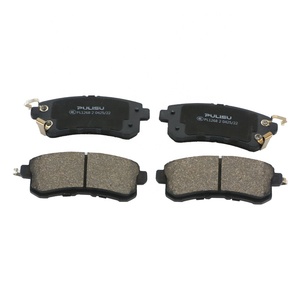 Accesorios <span class=keywords><strong>precio</strong></span> de fábrica cerámica personalizado nuevo producto proveedor dorado pastillas de freno de coche para Mazda - Product Image 4