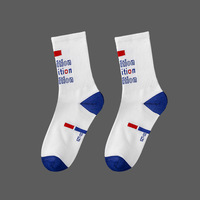 Vente en gros Calcetines Drôle Couple Chaussettes Street Sport Graffiti Bleu Style Personnalité Chaussettes Casual Polyvalent Mid Tube Hommes Chaussettes