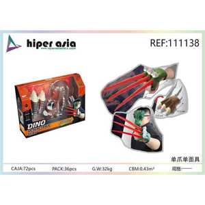 Jouet à griffes rétractable interactif Dino Ensemble de jeu animaux et dinosaures pour enfants pour achat en gros - Product Image 1