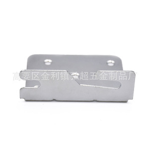 Bisagra para Cama HC-002, Hierro con Recubrimiento de Zinc Blanco, 36x80x97mm, Conector Duradero para Muebles del Hogar - Product Image 1