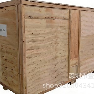 Yiman Supply Chain <b>Wooden</b> <b>Crates</b> Plywood Customizable Size Export Grade Logistics Equipment Storage - Product Image 3
