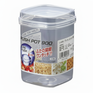 Contenitore e conservazione degli alimenti Premium in 900 Push Pot - Product Image 1