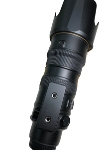Objectif Téléobjectif d'Appareil Photo Numérique d'Occasion, AF-S 70 - <span class=keywords><strong>200</strong></span> <span class=keywords><strong>mm</strong></span> F/2.8 ED VR Téléobjectif Zoom - Product Image 6