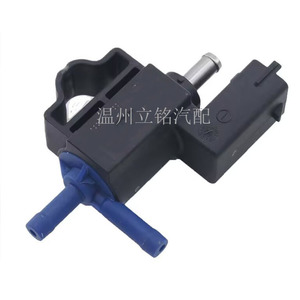 Vanne solénoïde 04627297AB pour le contrôle de la pression du turbo pour Jeep Renegade Compass - Product Image 3