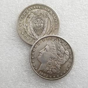 Réplica de la Moneda Hobo Morgan de EE. UU. de 1893, Sello del Escudo de los Caballeros Templarios, Cruzadas, Templo de Salomón, en Dios confiamos, Ojo Masónico, Plateado - Product Image 1