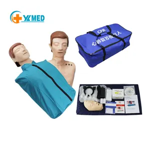 Modèle de formation en RCR pour adultes, mannequin de corps médical à vendre, modèle d'urgence pour équipement <span class=keywords><strong>pédagogique</strong></span>, mannequin de RCR, kit de formation en RCR - Product Image 1