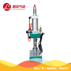 Dragon Qi Movement Pneumatic Press 200Kg Vertical Mini Benchtop <b>Punching</b> <b>Machine</b> CLQD2019 - Product Image 2