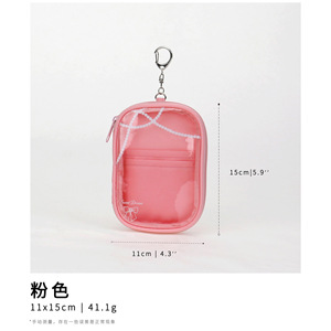 Mini Bolsa <span class=keywords><strong>de</strong></span> <span class=keywords><strong>Maquillaje</strong></span> Transparente <span class=keywords><strong>de</strong></span> PVC con Cierre, Estuche Protector para Muñecas <span class=keywords><strong>de</strong></span> Peluche, Decoración para Bolsos, Bolsa <span class=keywords><strong>de</strong></span> PVC a Prueba <span class=keywords><strong>de</strong></span> Polvo con Anillo para Llaves - Product Image 2