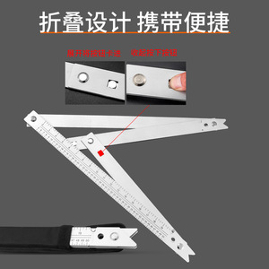 Folding Triangle Ruler Aluminum Alloy 45 Degree Drawing Woodworking Office Supplies - Product Image 4