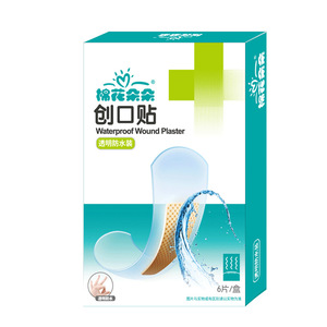 Cotton Flower <b>Waterproof</b> Wound <b>Plaster</b> Transparent 6-Pack Medical Bandage Breathable Protection - Product Image 2