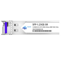 Émetteur-récepteur optique à fibre LC Duplex Yygl SFP-1.25GE-SR 1250BASE-SX DDM 850nm MMF OM2 550m 1G