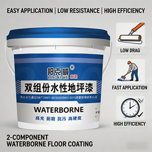Pintura Acrílica de Secado Rápido para Pisos de Cemento, Apta para Uso Doméstico e Industrial - Product Image 3