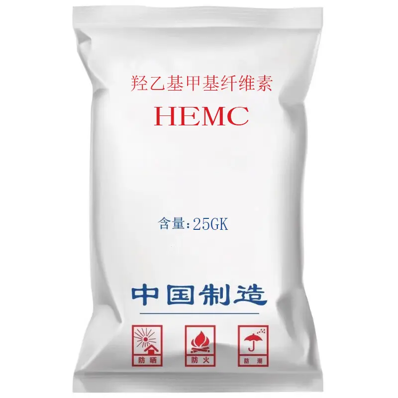 ผงเคมีที่มีความหนืดสูง hpmc/hemc/cmc/hec