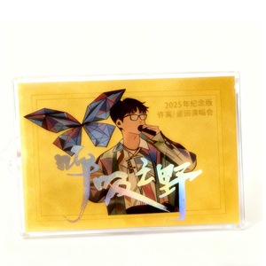 Pegatina de Oro Personalizada para Teléfono, para Mercancía de Conciertos, Oro Puro 999, Regalo para Fans de Celebridades, Diseño Moderno de Dibujos Animados - Product Image 5