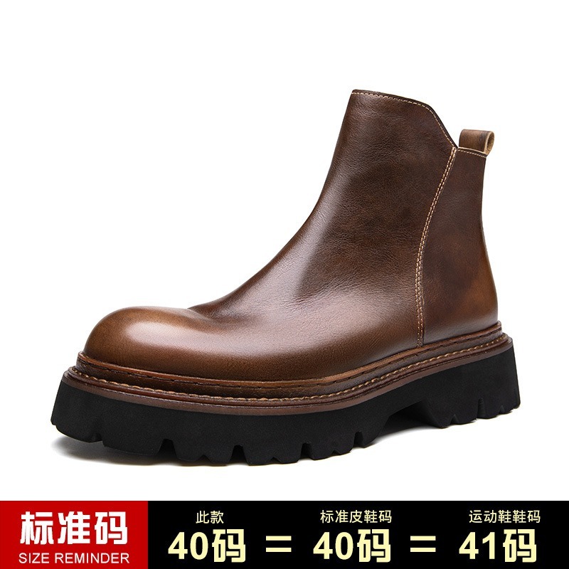 Marron