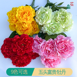 Fleur artificielle pivoine à cinq têtes Hua Ding, 45 cm, fleur en soie jaune, décoration de mariage, utilisation en intérieur - Product Image 3