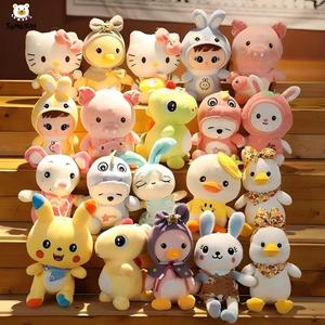 Fabricante Mayorista de Peluches, Juguetes de Peluche de 8 Pulgadas para Máquinas de Garra, Juguetes de Peluche Navideños, OEM ODM - Product Image 4
