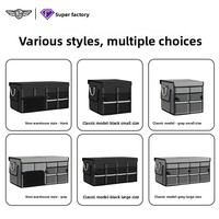 Boîte de rangement pliable multifonctionnelle pour coffre de voiture en tissu Oxford, fabriquée en Chine
