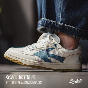 Zapatillas planas blancas de nuevo estilo para hombre, zapatos con cubierta abatible, superficie de malla, transpirables, estilo retro americano, informales. - Product Image 2