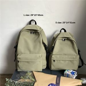 Sac à dos en nylon personnalisé de couleur tendance, grande capacité, pour l'école, les loisirs et les étudiants – Vente en gros - Product Image 2