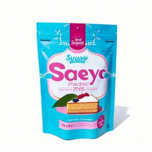 Custom Matte Finish Gravure Printed Stand Pouch Moisture for Smell Proof Ziplock Seal Foil <b>Bags</b> for Pet Food <b>Cake</b> Snack Nuts - Product Image 2