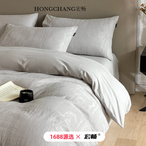 60S - Product Image 3