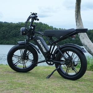 Zerogo R002 Eu Aus 250w Ebike <strong>Electric</strong> <strong>Bike</strong> V8 Lcd Screen + App 20 Inches 7-Speed Lithium Battery <strong>Electric</strong> <strong>Bikes</strong> <strong>on</strong> <strong>Sale</strong> Fatbike - Product Image 2