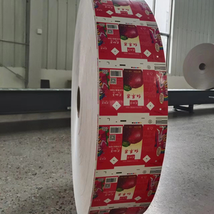 125ML Type CARTON <b>PACK</b> CARDBOARD <b>PAPER</b> JUICE/MILK CARTONS BOXES PACKAGING for FILLING JUICE - Product Image 1