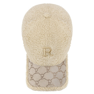 Teddy Bear Fleece Baseball Cap Light Beige Embroidered R Letter Unisex Warm Winter Hat - Product Image 4